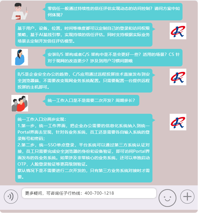 图片16.png